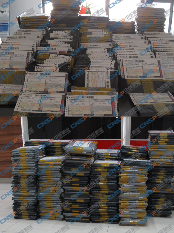 中成泵業2016年度禮品臺歷發放